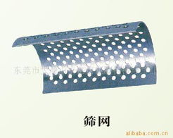 大嶺山篩網(wǎng)價(jià)格與計(jì)算機(jī)設(shè)備應(yīng)用分析