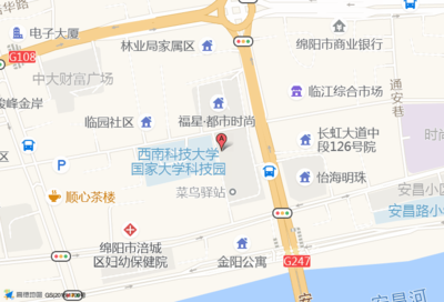 「安防弱電技術員招聘」_藍航軟件公司招聘