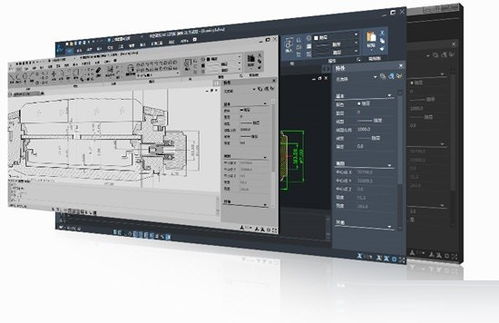 智能地暖設(shè)計(jì)軟件和中望cad對比 zol下載