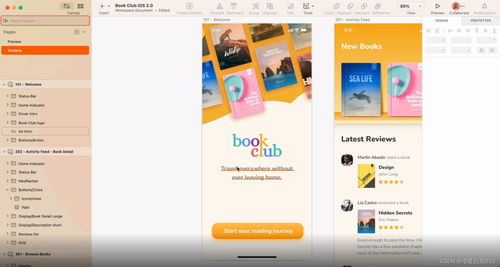sketch for mac 專業(yè)矢量繪圖設(shè)計(jì)軟件 圖文安裝教程