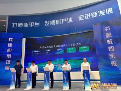 聲通科技智能網聯(lián)車引領綿陽科技城新區(qū)數(shù)智化新篇章