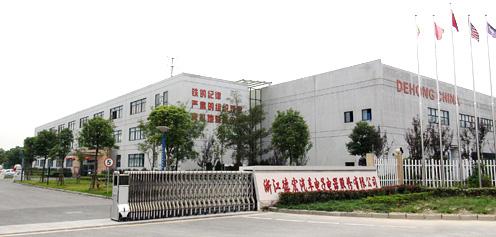 SIPM/PLM與德宏同步發展