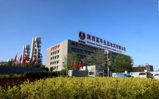 七星級(jí)花園水泥廠 最美水泥廠來(lái)了