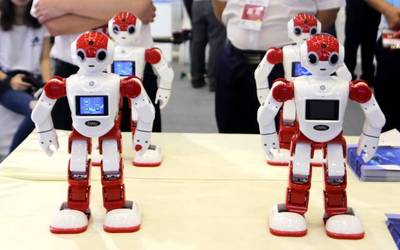 2017中國(guó)(四川)電子商務(wù)發(fā)展峰會(huì)9月21日-23日在綿陽(yáng)舉辦