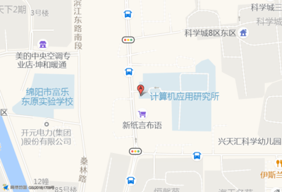 「數字樣機軟件開發工程師招聘」_四川中銳信息招聘