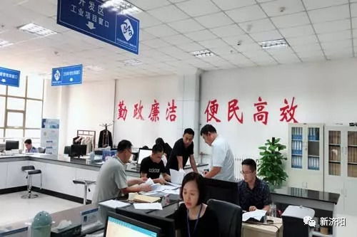 創(chuàng)奇跡 開發(fā)區(qū) 零審核時間 為香貝爾食品辦理施工證