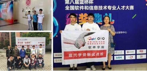 綿陽職業(yè)技術(shù)學(xué)院2018年單獨招生簡章及專業(yè)介紹