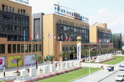 【頭條】綿陽科技城中科創(chuàng)新育成中心等13家平臺獲&ldquo;綿陽市中小企業(yè)公共服務示范平臺&rdquo;稱號