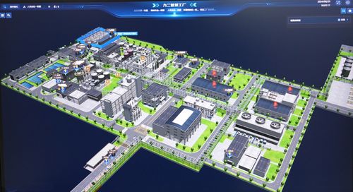 湖南鹽業(yè)集團(tuán)數(shù)智化賦能傳統(tǒng)產(chǎn)業(yè)高質(zhì)量發(fā)展