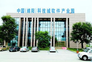 綿陽(yáng)2015年規(guī)上服務(wù)業(yè)企業(yè)凈增數(shù)全省第一，軟件開(kāi)發(fā)行業(yè)表現(xiàn)突出