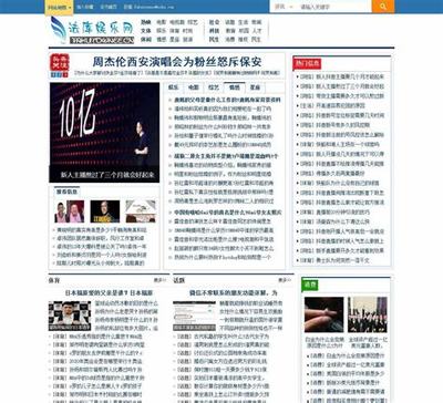 法庫(kù)綜合網(wǎng)站建設(shè)程序匯總 免費(fèi)模板網(wǎng)站與綿陽(yáng)軟件設(shè)計(jì)指南